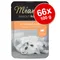 Miamor Ragout Royale Kitten -säästöpakkaus 66 x 100 g lajitelma: siipikarja & naudanliha