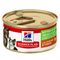 Hill's Science Plan Kitten & Mother Tender Mousse with Chicken & Turkey 24 x 85g