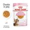 Royal Canin FHN Sterilised Kitten w galarecie 12 x 85 g