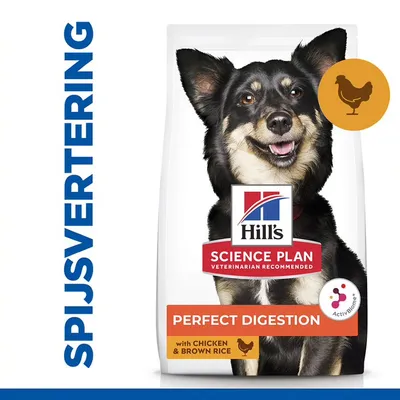Hill's Science Plan Perfect Digestion hondenvoer, met afbeelding van hond. Tekst: 'SPIJVERTERING', 'with CHICKEN & BROWN RICE', kip-icoon zichtbaar op verpakking. Hill's Science Plan Perfect Digestion hondenvoer, met afbeelding van hond. Tekst: 'SPIJVERTERING', 'with CHICKEN & BROWN RICE', kip-icoon zichtbaar op verpakking.