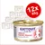 Kattovit Feline Diet NIERE/Renal with lamb, 12 x 85g tins. Visible text includes 'Niereninsuffizienz' and product branding. Packaging shows a cat outline graphic. Kattovit Feline Diet NIERE/Renal with lamb, 12 x 85g tins. Visible text includes 'Niereninsuffizienz' and product branding. Packaging shows a cat outline graphic.