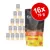 Lot de 16 sachets Josera Pures Huhn, 70 g chacun, pour chat. Texte visible : Pure Chicken – Poulet pur – Pollo puro, Made in Germany, Grain-free.