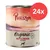 Purizon Organic Beef & Chicken mit Karotte, 800g Dose, 24x Packung. Hochwertige Zutaten mit 13% Fleischanteil. Purizon Organic Beef & Chicken mit Karotte, 800g Dose, 24x Packung. Hochwertige Zutaten mit 13% Fleischanteil.