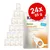 Kattovit Feline Diet Urinary mit Pute, Struvitstein-Prophylaxe (FLUTD), moderater Magnesiumgehalt, harnsäuernd. Packung: 24x 85g, verbesserte Rezeptur.
