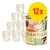 Lot de 12 boîtes Terra Canis ESSENTIALS, étiquette visible : bœuf, noix de coco, carotte, courgette, pomme, millet, herbes, huile de colza. Mention +Rind Beef sur l’emballage.