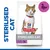 Hill's Science Plan Sterilised Cat kattenvoer, eend. Tekst op verpakking: STERILISED CAT, DUCK. Paars eendenpictogram zichtbaar.