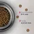 Dimensiuni granule: diametru 9–11 mm, grosime 4,5–5,5 mm. Text în limba germană: Durchmesser 9–11 mm, Dicke 4,5–5,5 mm. Imagine cu bol metalic plin cu granule.