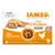 IAMS Advanced Nutrition Kitten Kip in Saus IAMS Advanced Nutrition Kitten Kip in Saus