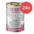 Grau Adult Huhn & Kalb, 68% Fleischanteil, mit natürlichen Zutaten, ohne Zuckerzusatz, getreidefrei. Für deine sensible Katze. 24x Dose. Grau Adult Huhn & Kalb, 68% Fleischanteil, mit natürlichen Zutaten, ohne Zuckerzusatz, getreidefrei. Für deine sensible Katze. 24x Dose.