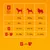 Feeding guide table showing daily portions by weight: 5kg, 3 to 3.5 units; 10kg, 5.5 to 6 units; 20kg, 9 to 10 units. One unit equals 22g. Combination feeding amounts also shown.