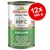Conservă Almo Nature HFC Natural, Pacific Tuna, 12x140 g. Text vizibil: pet food + amore, cat food made with natural ingredients originally fit for human consumption.