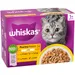 Whiskas 1+ Poultry Feasts in Jelly - 12 x 85g