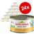 almo nature HFC Natural pet food + amore, Filetto di Pollo, Hühnerfilet, 24x Dosen abgebildet