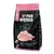 Pan Mięsko Kitten XS Chicken with Rabbit - 5kg