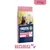 Bozita Swedish Natural Quality Original Adult Light hundefoder, 12 kg pose. Tekst: 19% protein, 6% fedt, wheat free, adapted calorie level, digestive health, kyllingebillede.