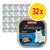 animonda Vom Feinsten Adult mit Lachs + Shrimps, 32 tacki. Na opakowaniu biały kot i widoczny napis: with Salmon + shrimps. Zestaw mokrej karmy dla kotów dorosłych.