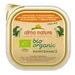 Almo Nature BioOrganic Maintenance 9 x 300g - Organic Chicken & Organic Potato