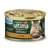 Ultima Delicious Mousse Sterilized 24 x 85 g Ultima Delicious Mousse Sterilized 24 x 85 g