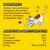 Ingredients: cereals, meat and animal derivatives, oils and fats, vegetable protein extracts, minerals. Analytical constituents per 100g: protein 22%, fat 22%, inorganic matter 8%, fibre 1.5%, energy 414 kcal.