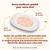  Almo Nature HFC Natural 6 x 70 g pour chat