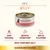 almo nature HFC Jelly salmon and chicken cat food tin, 100% natural, boosts hydration, mix of flavours, with vegetable jelly. Text in English, French, Italian visible on packaging.