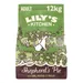 Lily's Kitchen Dry Dog Food Economy Packs - Adult Lamb, Potatoes & Parsley (2 x 12kg)
