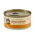 almo nature KITTEN HFC, ALL PROFITS TO THE PLANET, 70g e, con pollo mit huhn avec poulet met kip. Tin with kitten image and pull tab lid.