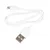 White USB cable with standard USB plug and micro USB connector, suitable for data transfer or charging.
