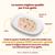 Almo Nature HFC Complete 6 x 70 g Alimento umido per gatto