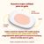 Almo Nature HFC Cat Mousse 6 x 70 g