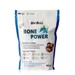 BugBell Bone Power pour chien – 800 g
