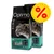Optimanova Cat Sterilised Chicken & Rice, 2 kg, två förpackningar med snöleopardbild och gul rabattmärke med röd procent. Text: 75 % kyckling, 2 kg NET WEIGHT. Optimanova Cat Sterilised Chicken & Rice, 2 kg, två förpackningar med snöleopardbild och gul rabattmärke med röd procent. Text: 75 % kyckling, 2 kg NET WEIGHT.