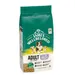 James Wellbeloved Adult Hypoallergenic Lamb & Rice - 2 kg