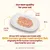 Plate showing Pacific tuna, rice and tuna broth. Text states HFC recipes use 100% human-grade meat or fish, originally fit for human consumption, now food for your cat.