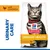 Hill's Science Plan Urinary Health Adult 1+ with Chicken