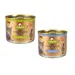 Lot GranataPet Symphonie 12 x 200 g pour chat Lot mixte : saumon, dinde, veau, volaille