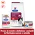 hill's prescription diet digestive care i/d per gatti, varianti in alimento secco e umido con pollo e salmone. Prova le nostre deliziose varietà.