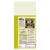 Product packaging showing key features: turkey as main ingredient, tailored nutrition, joint and heart health support, healthy skin and coat. Includes images of a dog and product information.