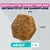 Eukanuba Special Care Weight Control Adult Large
