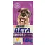 BETA Senior Chicken - Economy Pack: 2 x 14kg