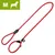 Red slip lead with adjustable loop and stopper, shown in medium size with a silhouette icon indicating suitability for medium-sized animals.