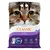 Intersand Classic cat litter, lavender scent, 14 kg. Triple Action: odour control, hard clumping, dust-free.