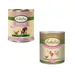 Økonomipakke Lukullus Junior 24 x 800 g - Mix III: 2 varianter