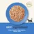 Applaws Cat Natural i buljong 12 x 70 g