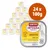 Pack de 24 tarrinas de 100 g de animonda Integra Protect Sensitive Huhn Pur, sin cereales, pollo puro. Texto visible: 'Urinary pH 6,3–6,9', 'Veterinary Diet'.