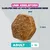 Eukanuba Adult Daily Care Weight Control Large