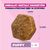 Eukanuba Premium Nutrition Puppy Large & Giant Breed, jagnięcina i ryż