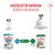 Ruokintasuositus: Royal Canin Puppy Mini koirille 2–10 kuukauden ikäisille, 10 kuukauden iästä alkaen Royal Canin Mini Adult. Sopii pienille koirille, joiden paino on enintään 10 kg.
