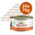 almo nature HFC Complete, 24 puszki po 70 g, smak kurczak z marchewką. Widoczny napis: PROFITS 100% TO NATURE. almo nature HFC Complete, 24 puszki po 70 g, smak kurczak z marchewką. Widoczny napis: PROFITS 100% TO NATURE.