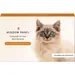 Wisdom Panel™ Complete Cat DNA Test - 1 Test